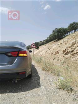 نیسان ئەلتیما